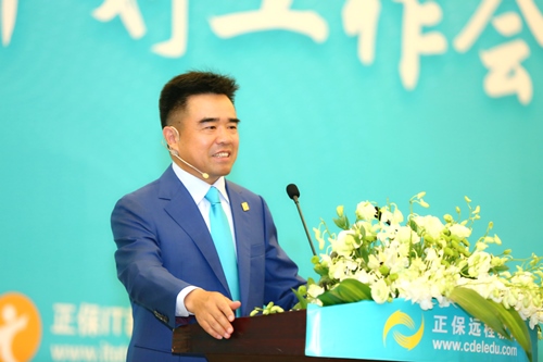 正保远程教育董事长、CEO朱正东先生